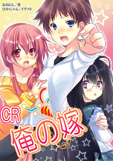 hyoushi_01.jpg